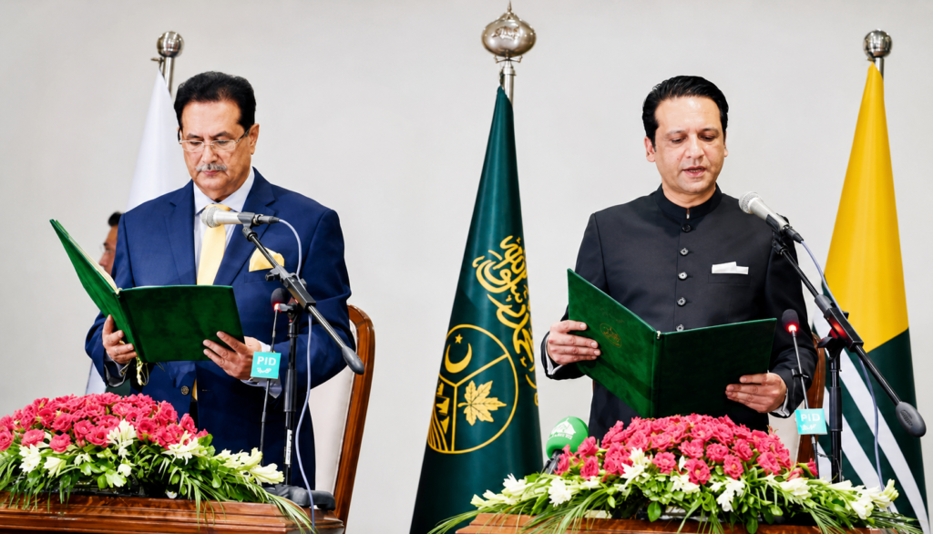 Iftikhar Gilani sworn in as AJK prime minister in Muzaffarabad