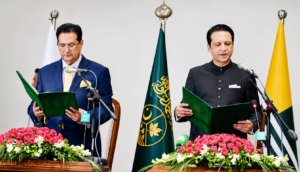 Iftikhar Gilani sworn in as AJK prime minister in Muzaffarabad