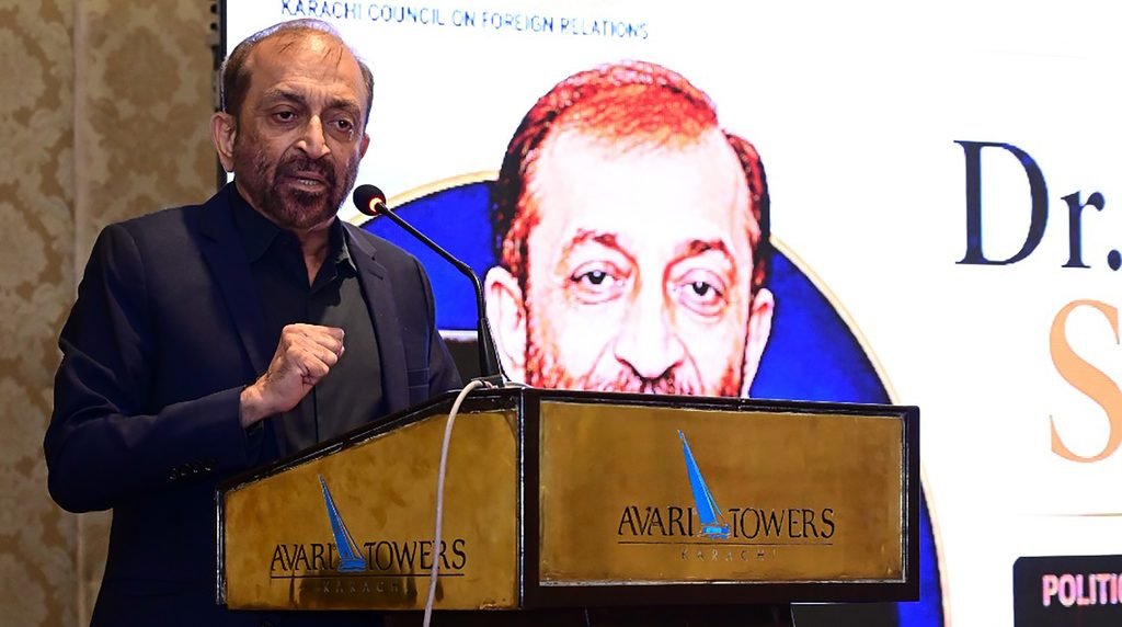 Dr Farooq Sattar delivering a speech on governance and administrative reforms
