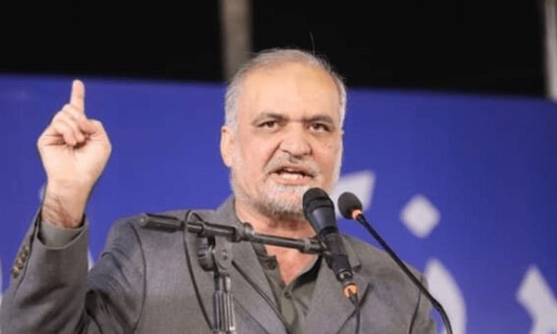 Hafiz Naeemur Rehman file photo